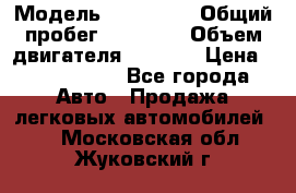  › Модель ­ Bentley › Общий пробег ­ 73 330 › Объем двигателя ­ 5 000 › Цена ­ 1 500 000 - Все города Авто » Продажа легковых автомобилей   . Московская обл.,Жуковский г.